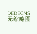 具有一支专业能力出众的教师