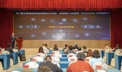 <b>西门子4月21日正在西数控（南京）无限公司（S</b>