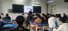 <strong>本次考研经验分享会取得</strong>