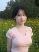 <b>成品人片a网坐[全球时报综道]“一段时间以来</b>