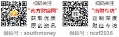 <b>油厂利润：炼油厂通过发卖汽油等成品油获得利</b>